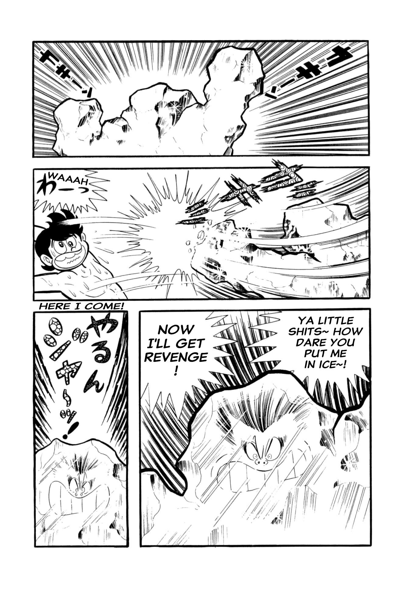 112