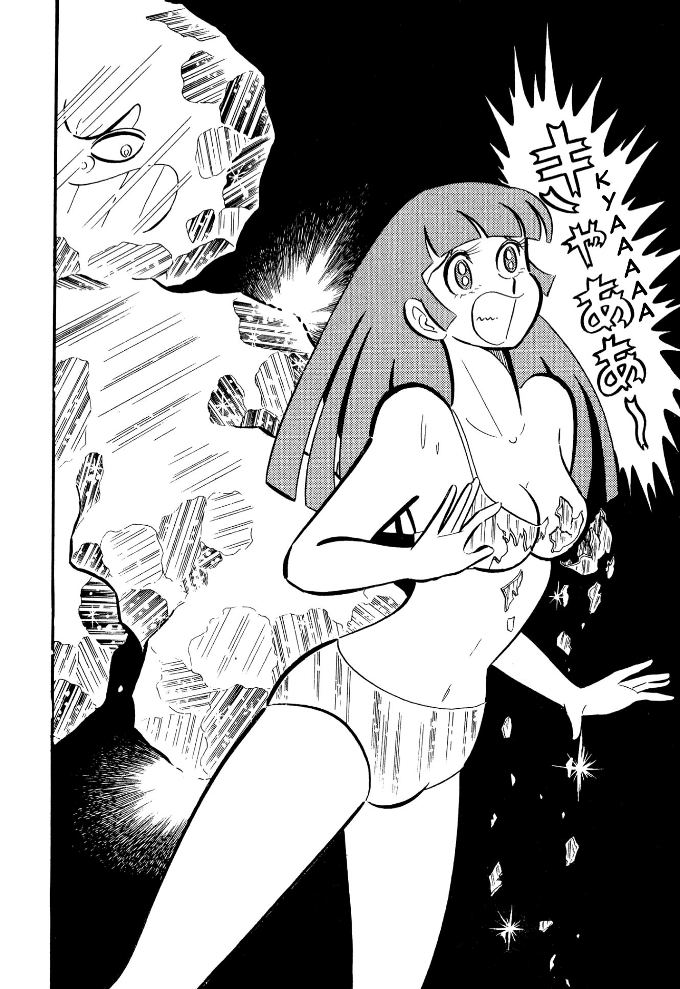 122