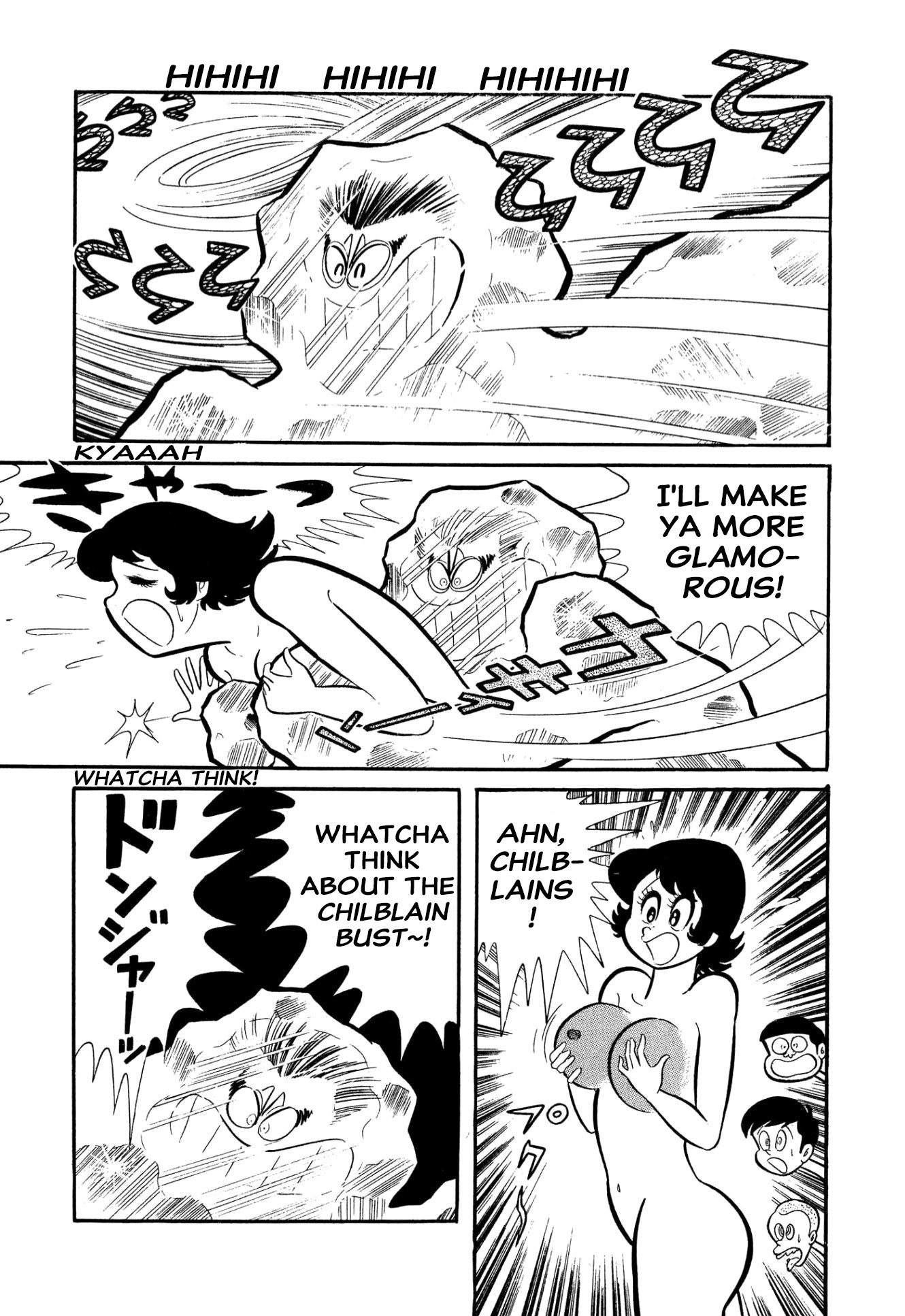 123