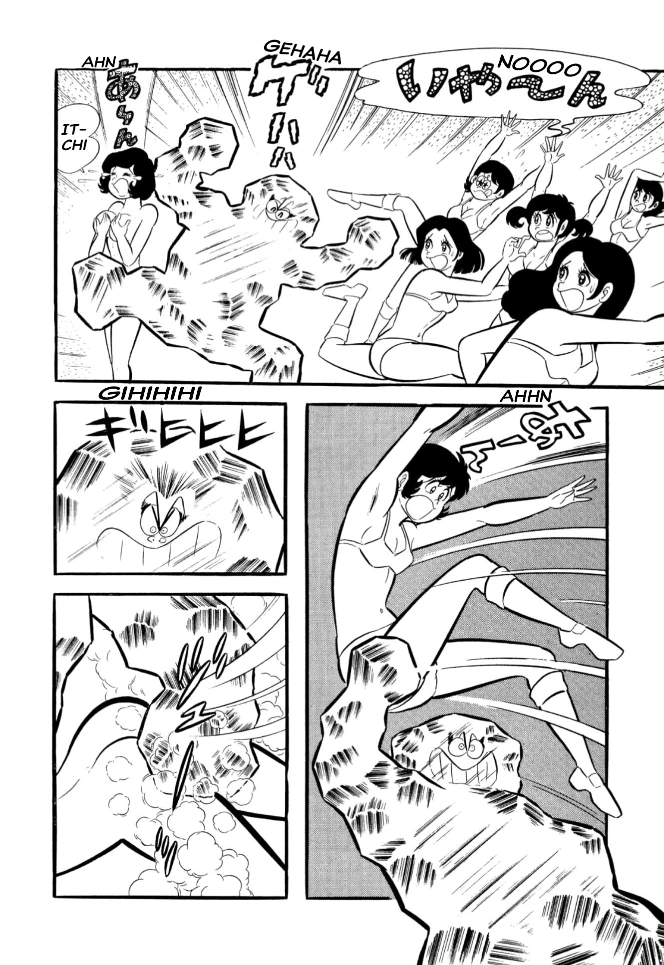124