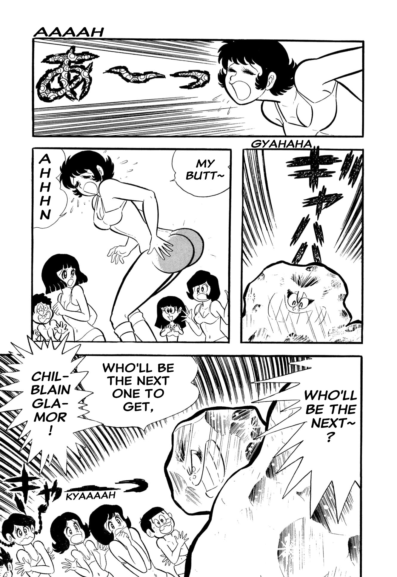 125