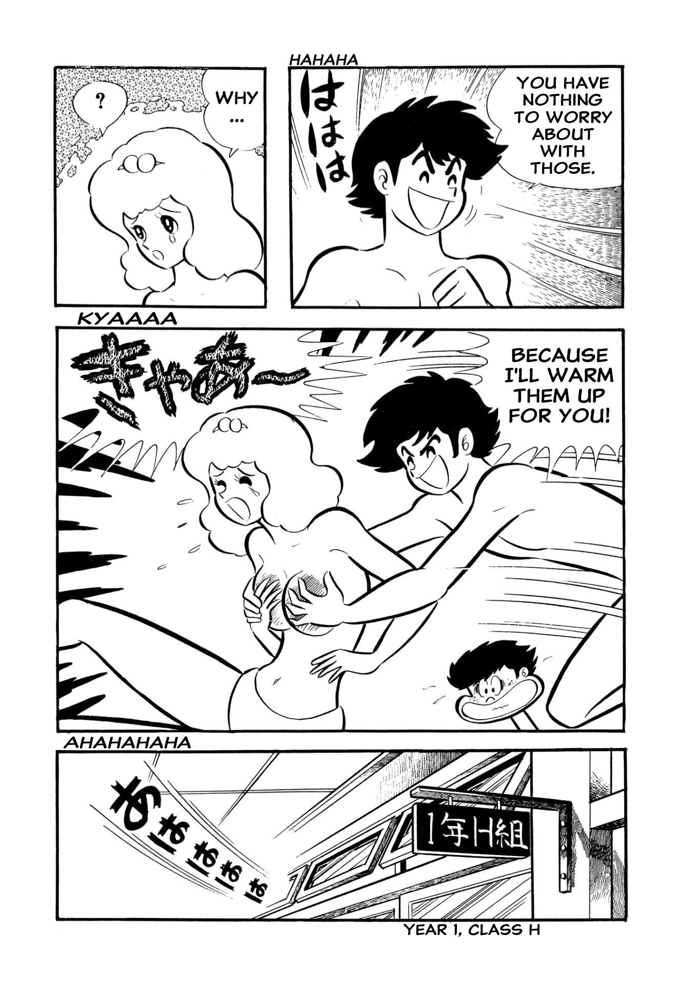 133