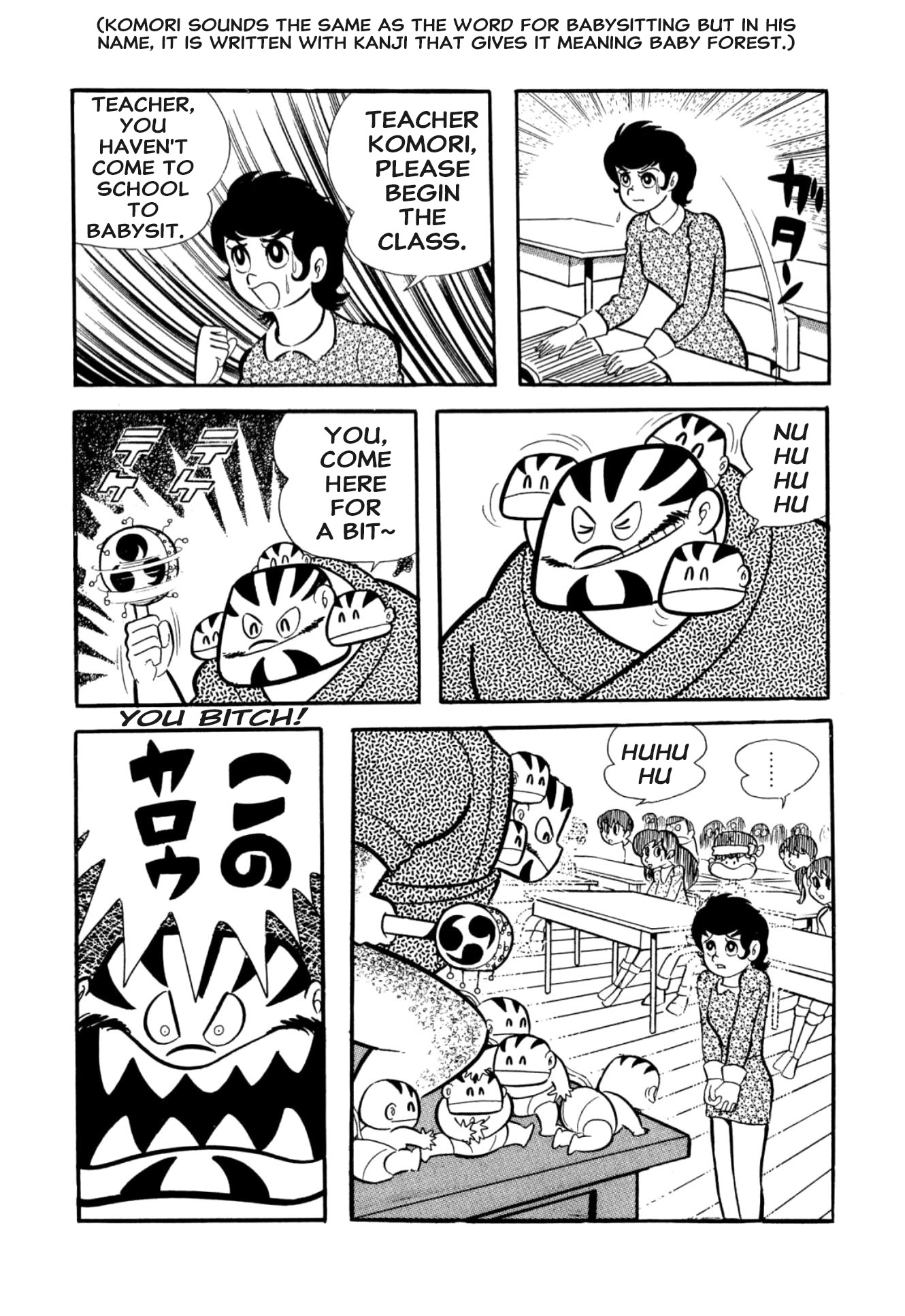 23