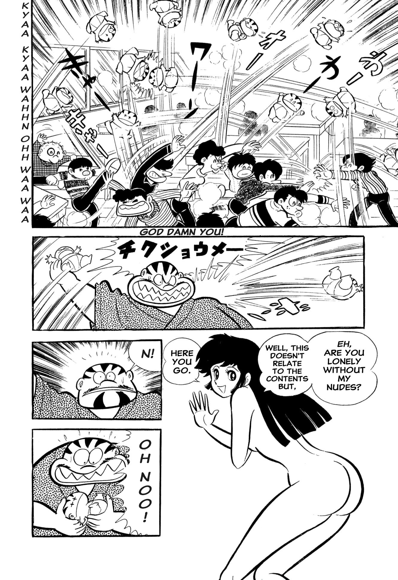 32