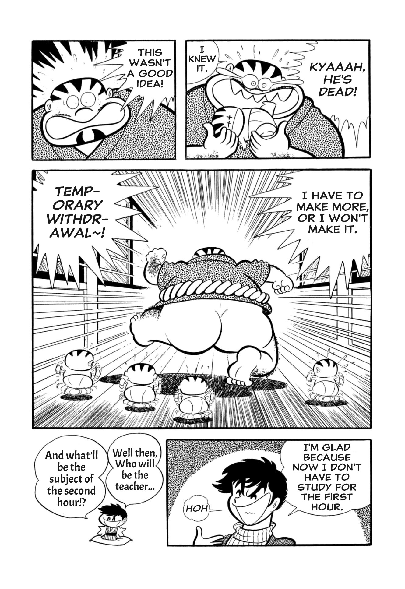 33