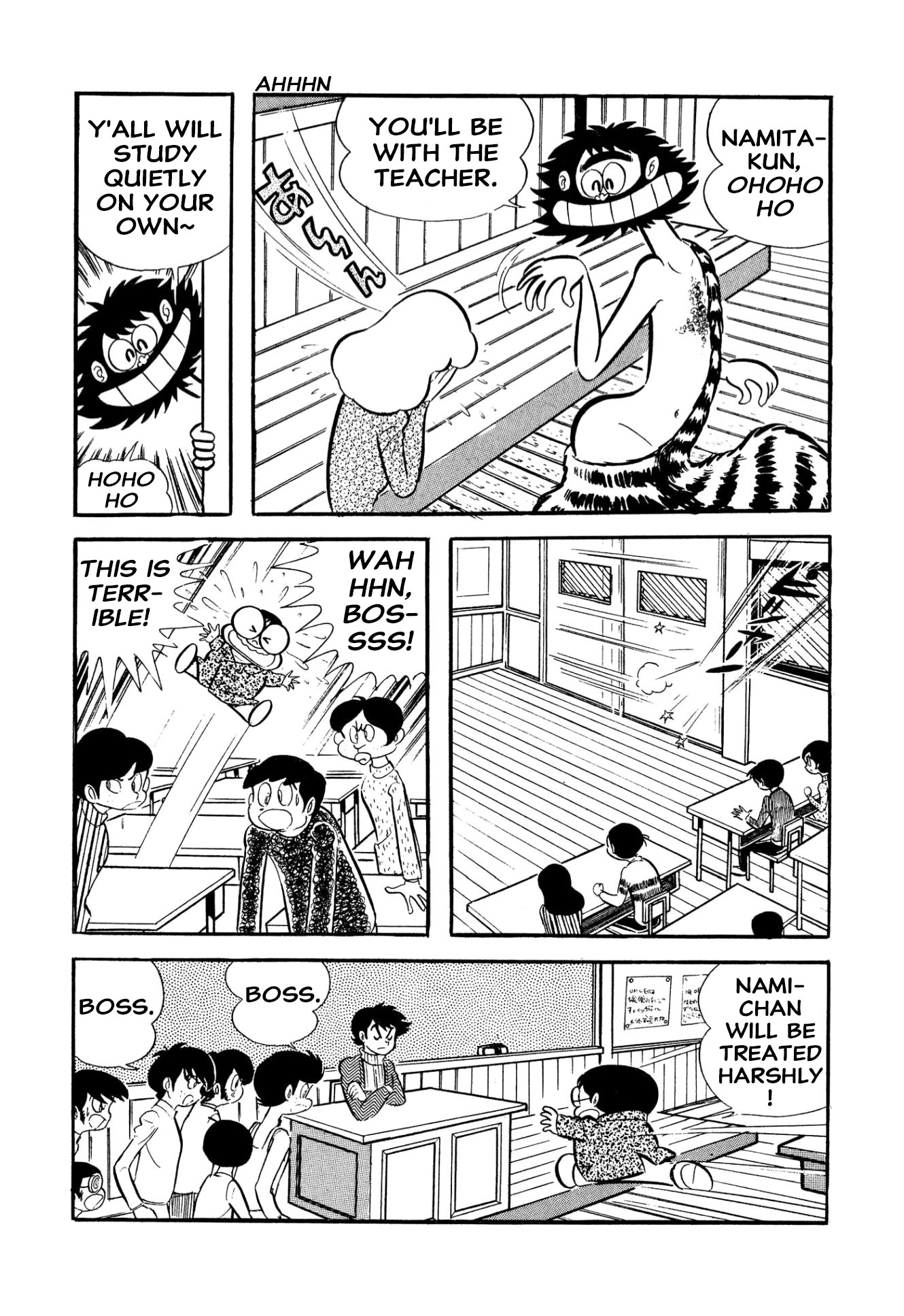43