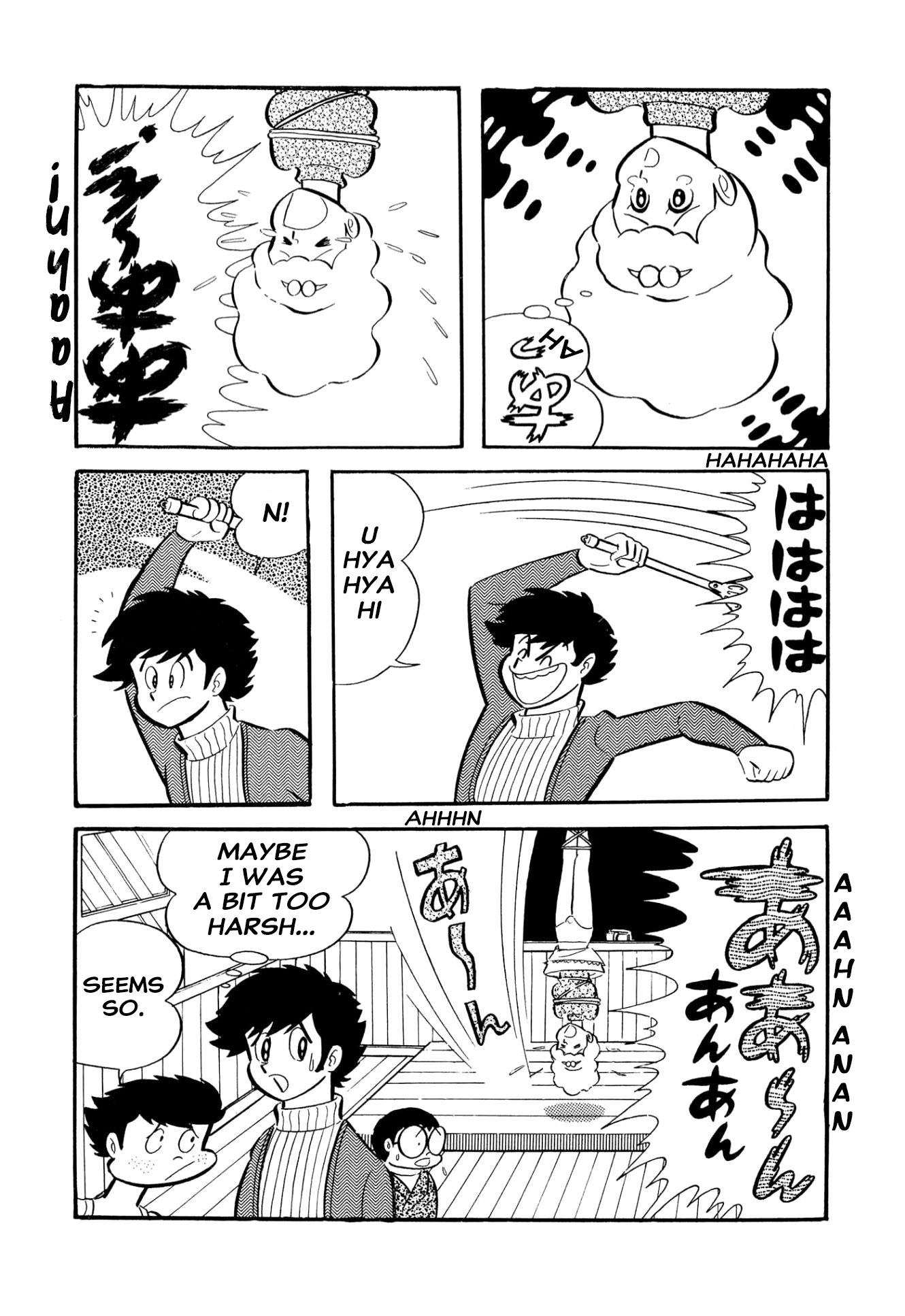 51