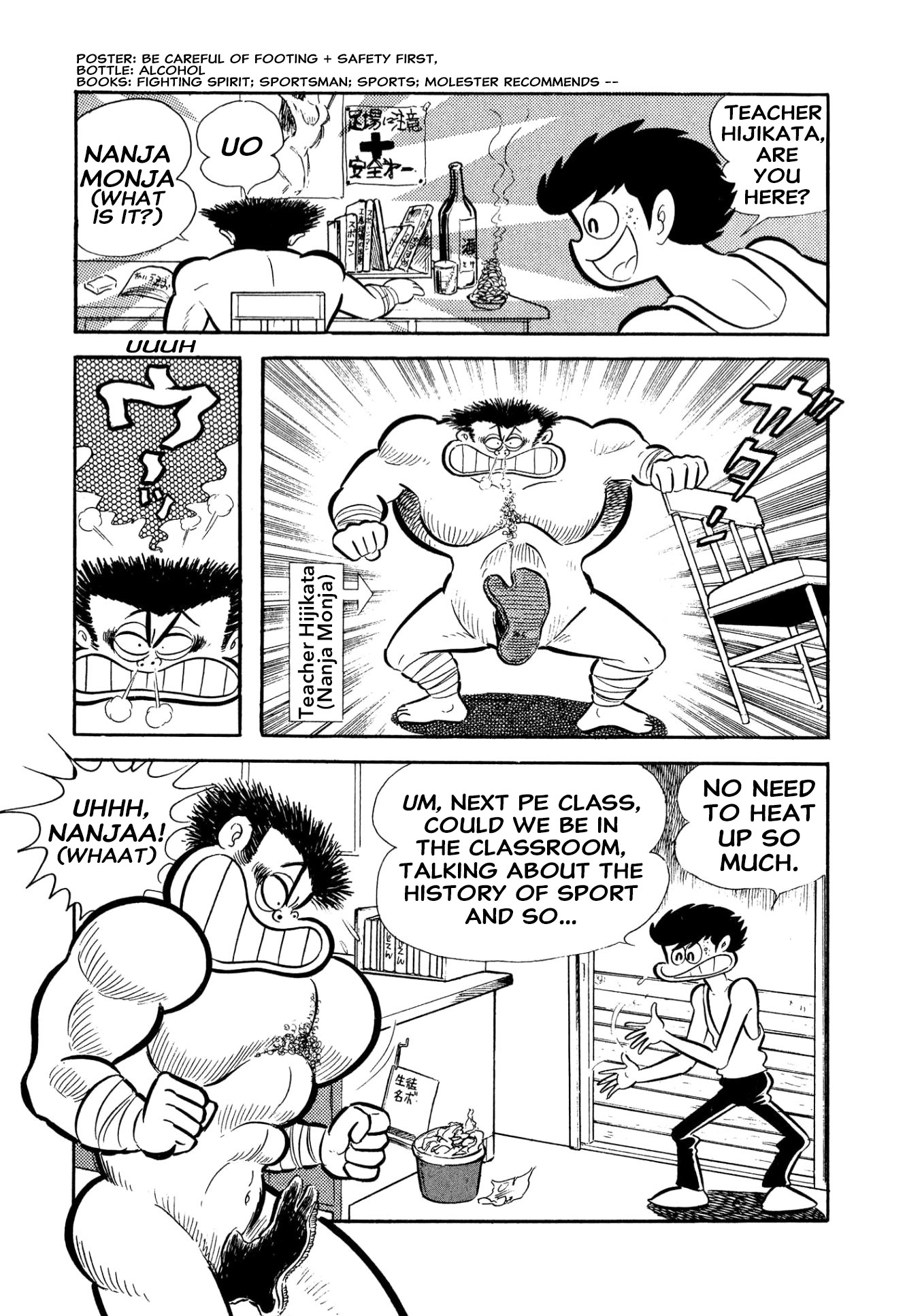 53
