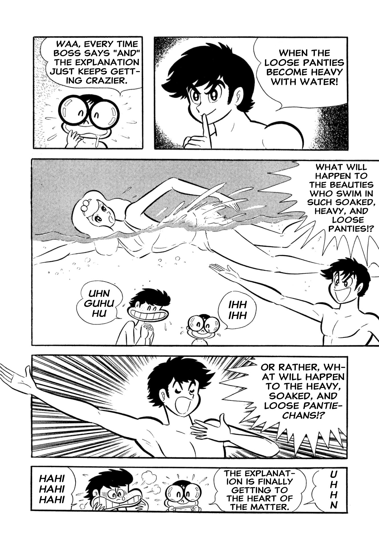 71