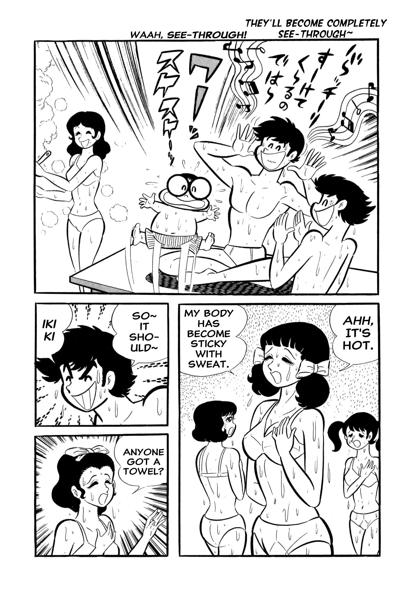 97