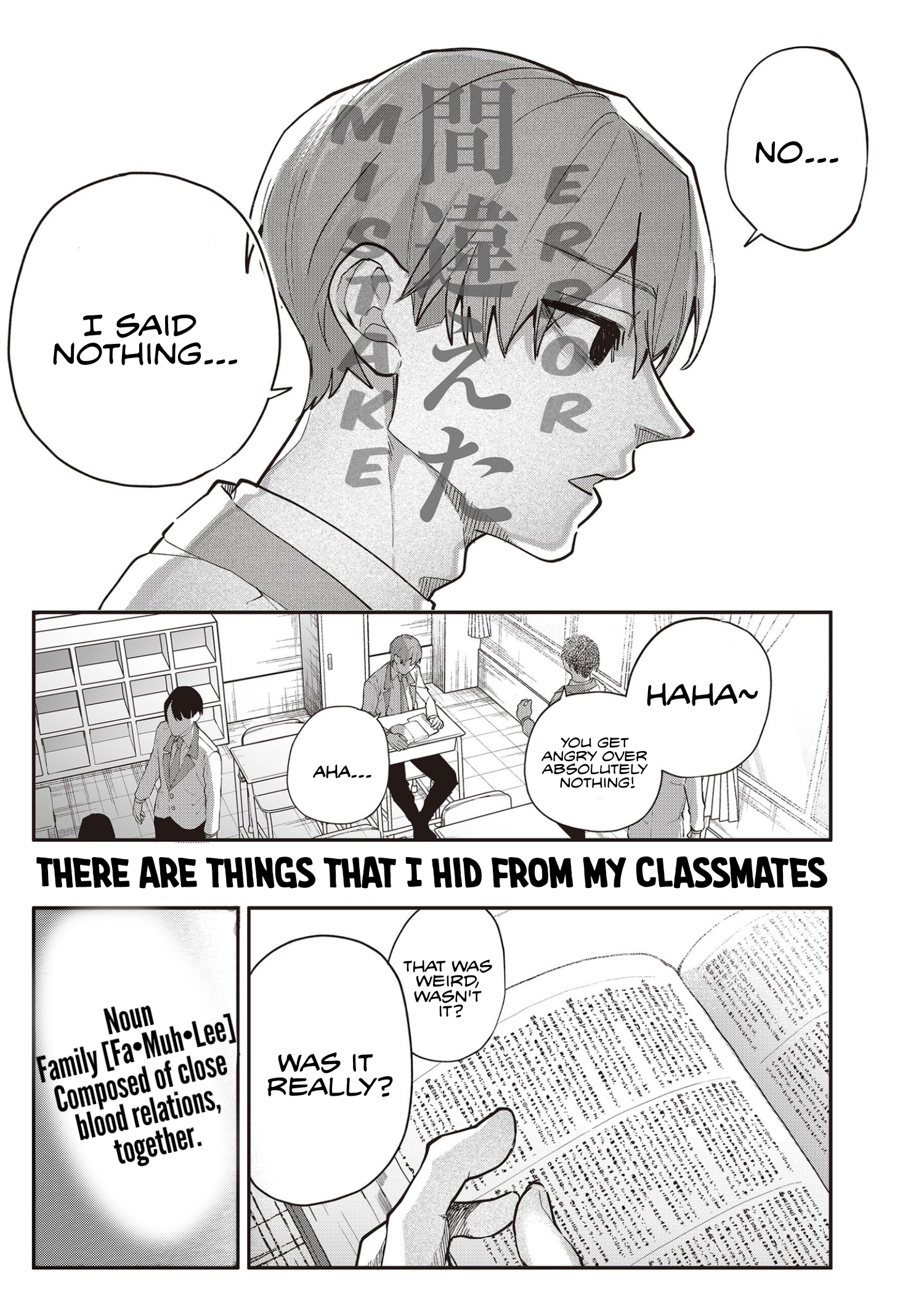 Halaman dari Namaiki na Gal Ane wo Wakaraseru Hanashi Chapter 1