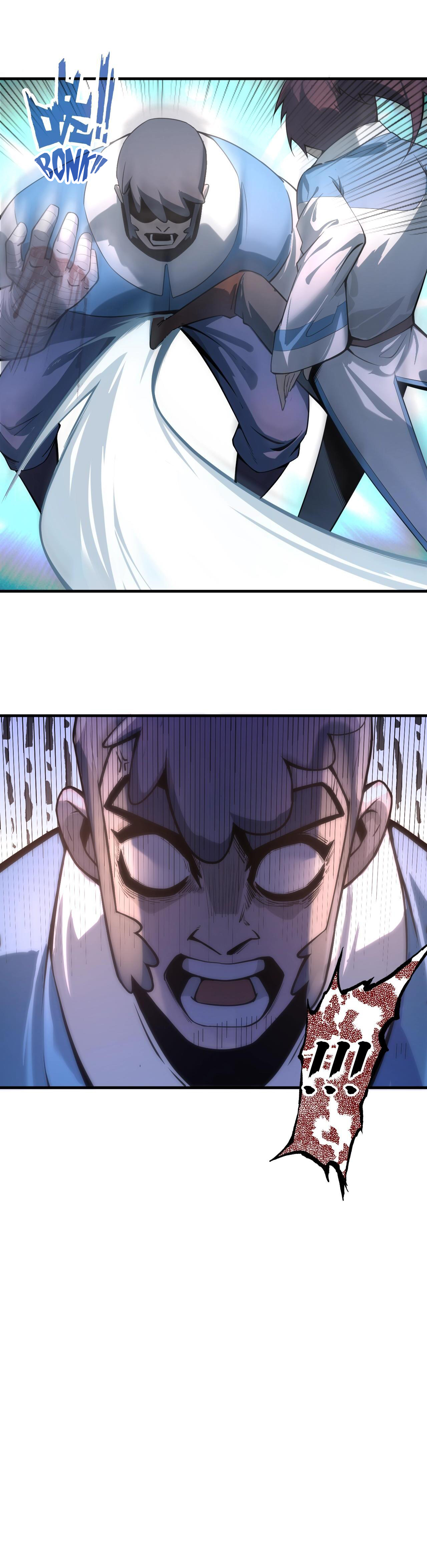Zhè Yí Shì Wǒ Yào Dāng Zhì Zūn Chapter 4 Page 12