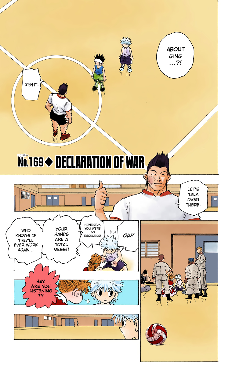 Halaman Manga