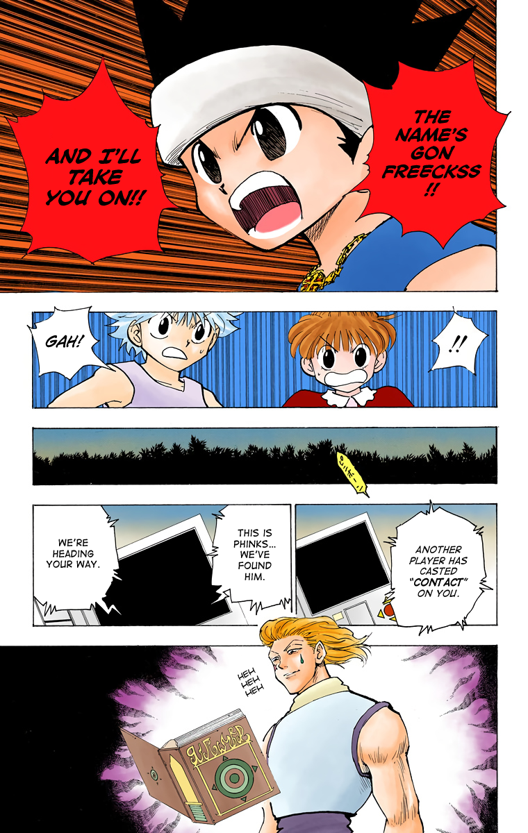 Halaman Manga