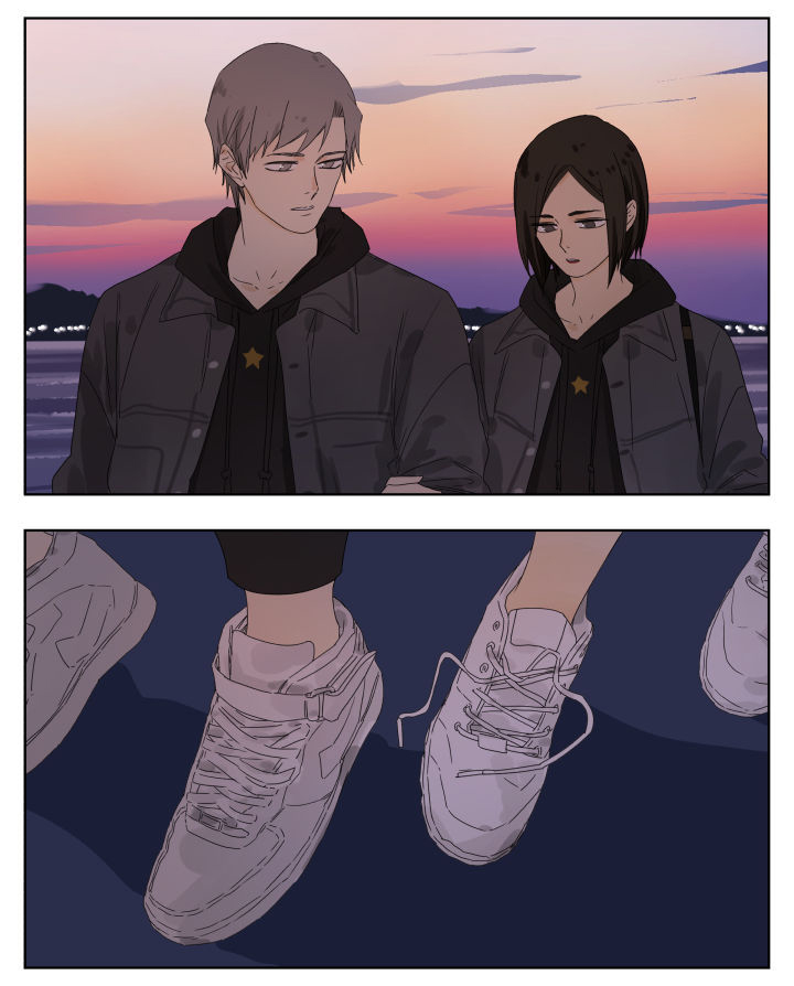 Nán Hào Shàng Fēng Chapter 86 Page 2