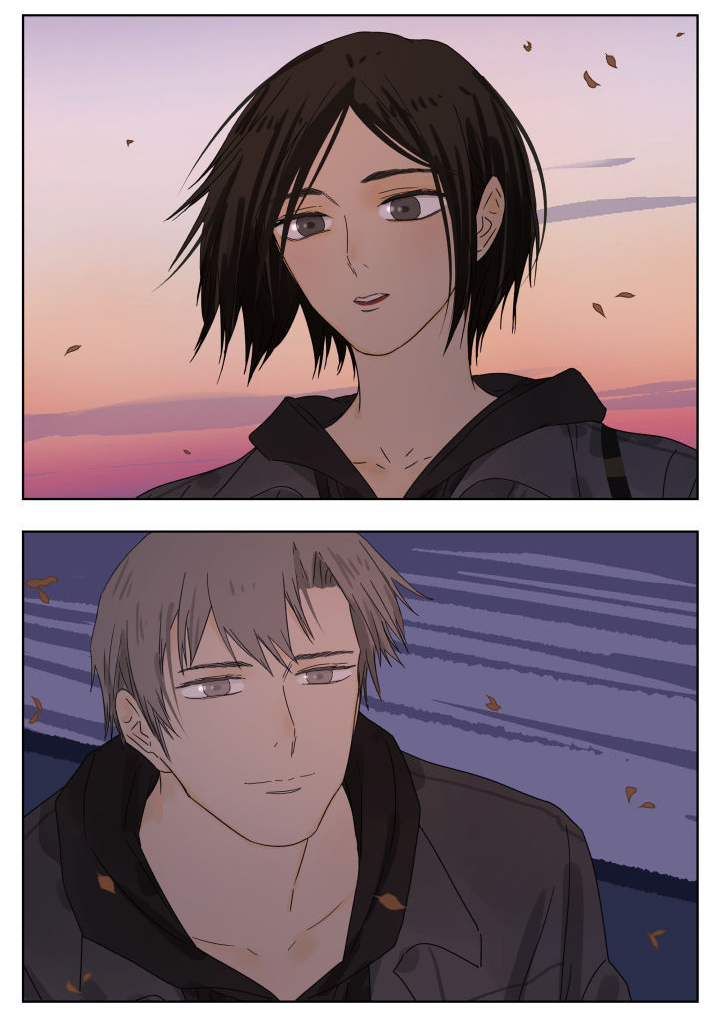Nán Hào Shàng Fēng Chapter 86 Page 4