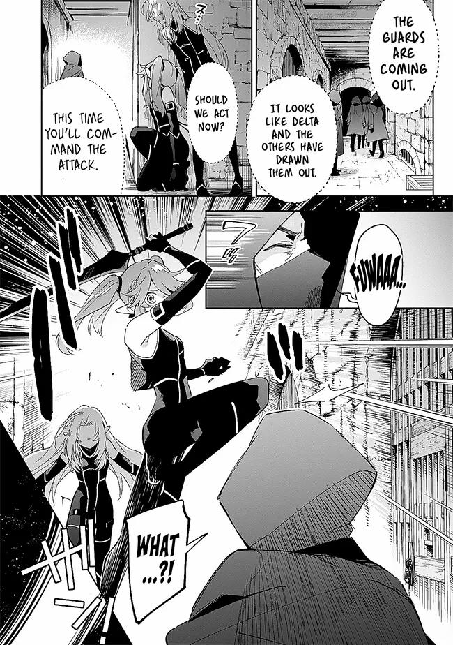 Halaman dari Kage no Jitsuryokusha ni Naritakute! Master of Garden ~Shichikage Retsuden~ Chapter 3.1