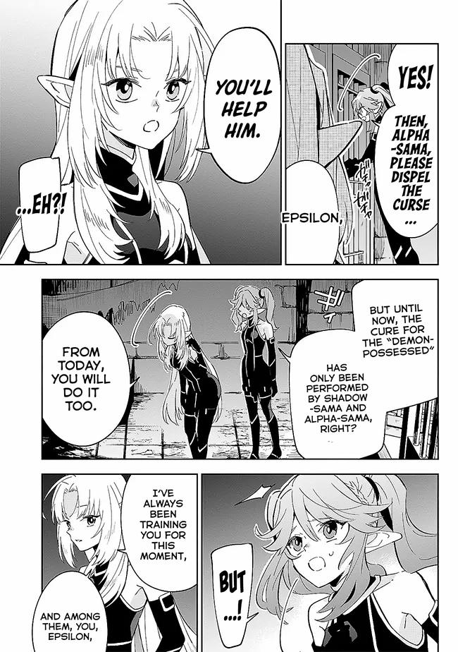 Halaman dari Kage no Jitsuryokusha ni Naritakute! Master of Garden ~Shichikage Retsuden~ Chapter 3.1