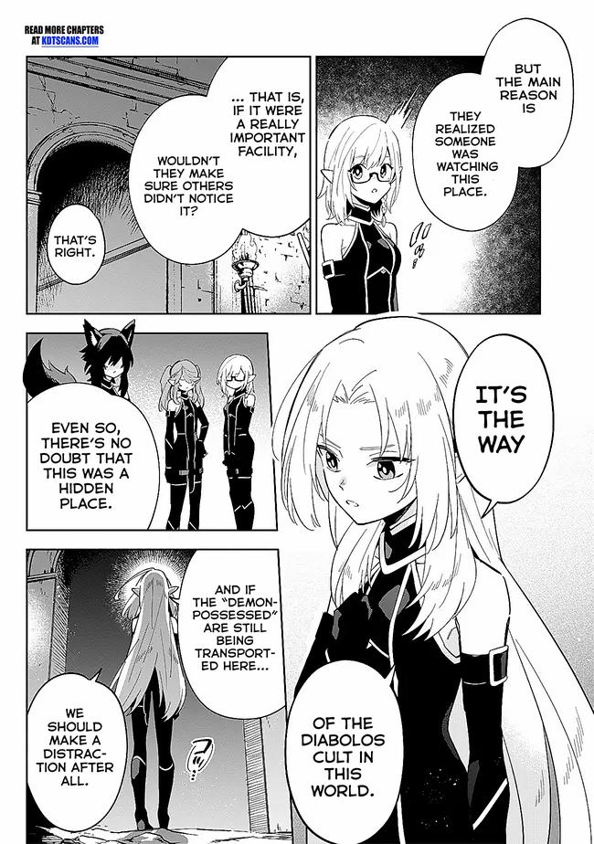 Halaman dari Kage no Jitsuryokusha ni Naritakute! Master of Garden ~Shichikage Retsuden~ Chapter 3.1