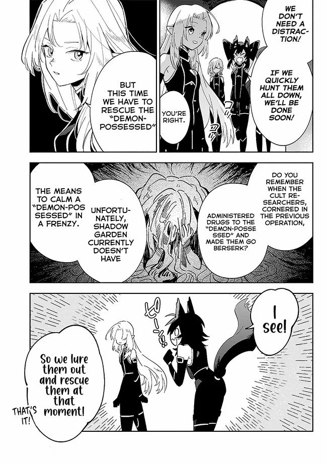 Halaman dari Kage no Jitsuryokusha ni Naritakute! Master of Garden ~Shichikage Retsuden~ Chapter 3.1
