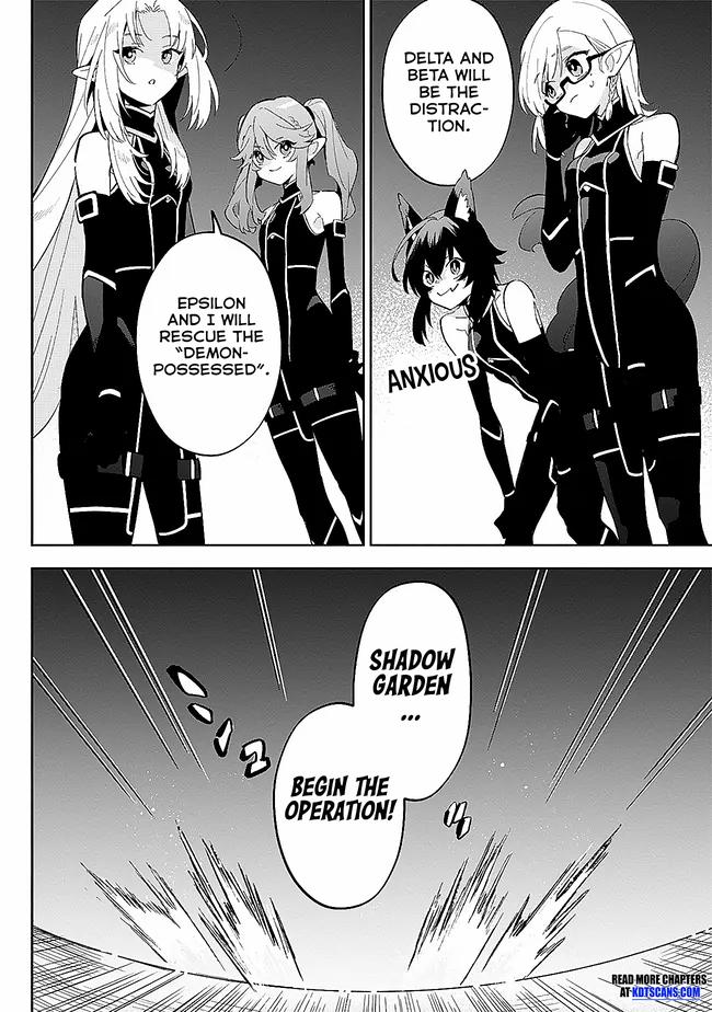 Halaman dari Kage no Jitsuryokusha ni Naritakute! Master of Garden ~Shichikage Retsuden~ Chapter 3.1