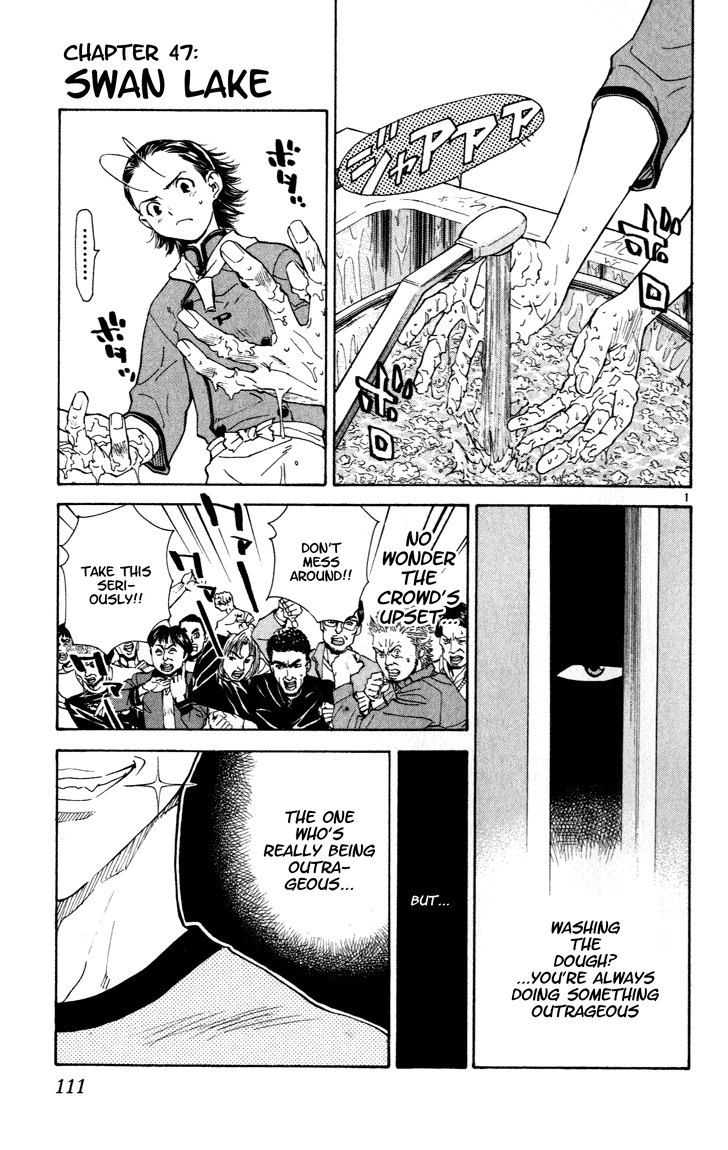 Halaman dari Yakitate!! Japan Chapter 47
