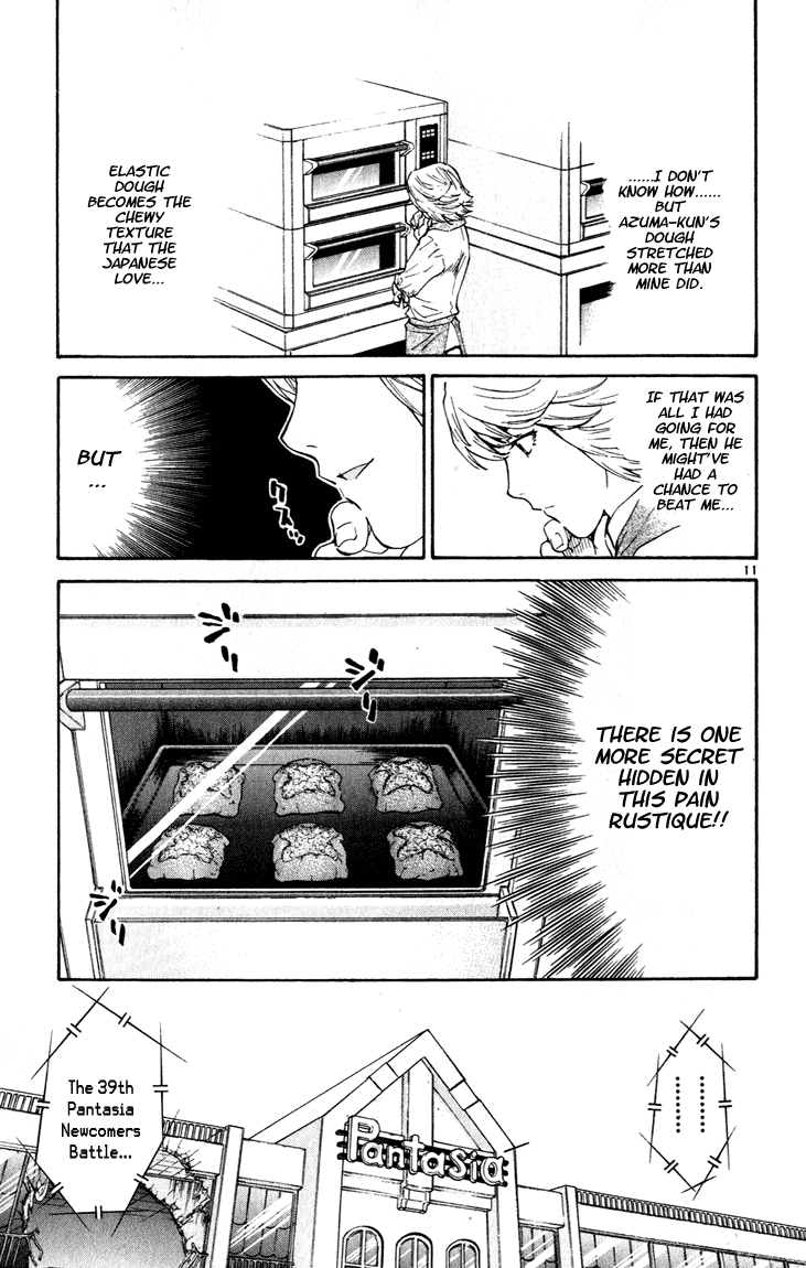 Halaman dari Yakitate!! Japan Chapter 47