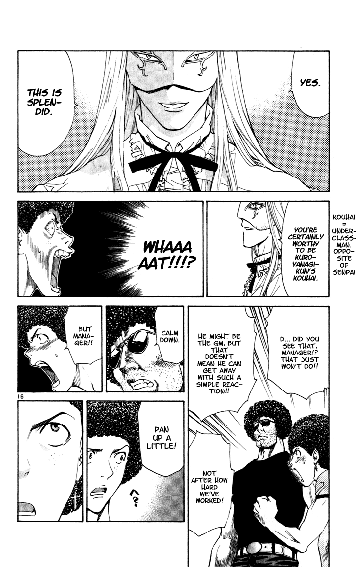 Halaman dari Yakitate!! Japan Chapter 47