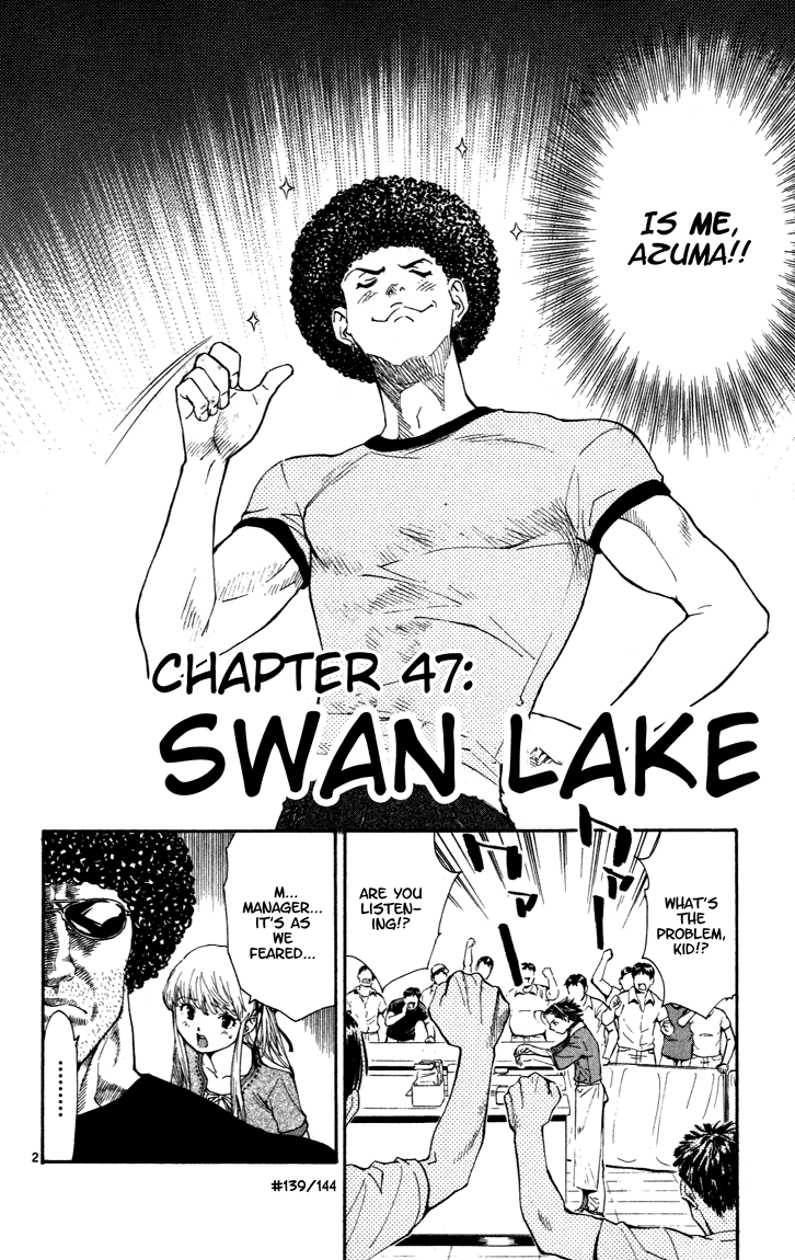 Halaman dari Yakitate!! Japan Chapter 47