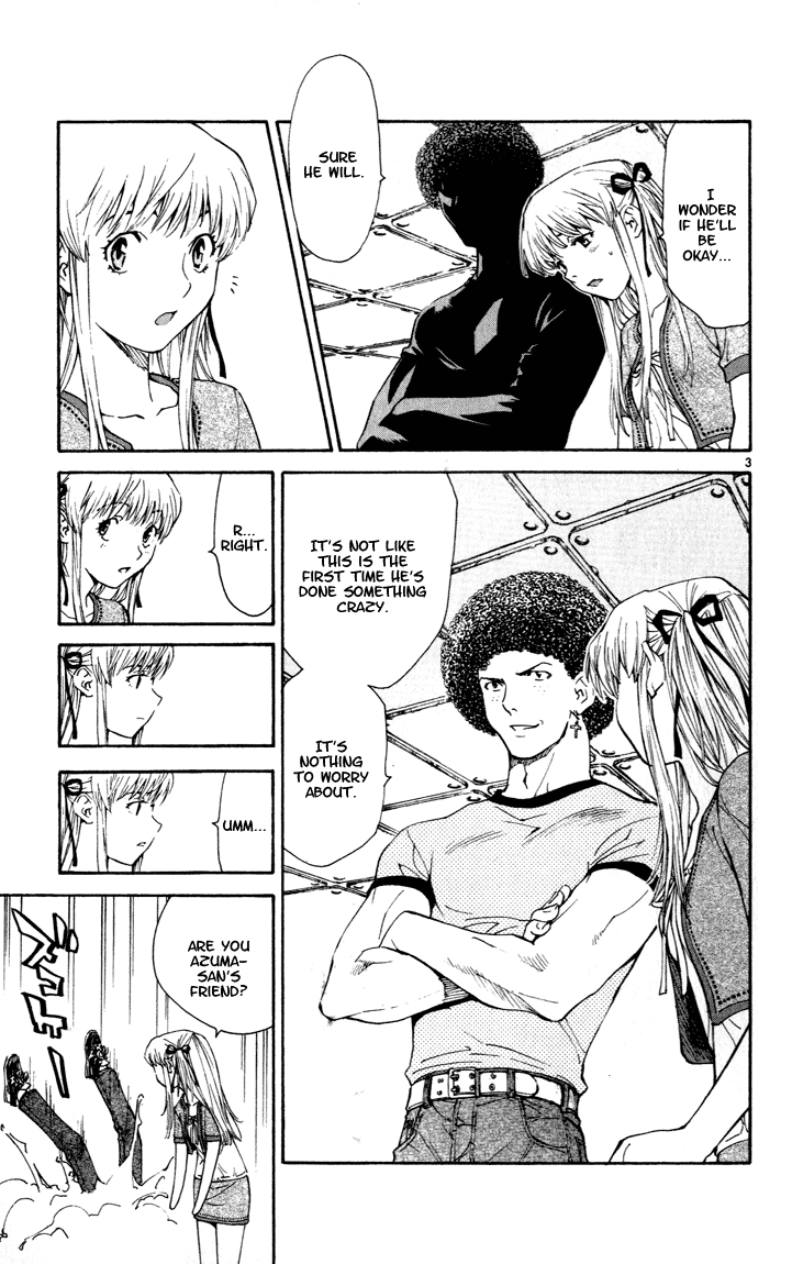 Halaman dari Yakitate!! Japan Chapter 47