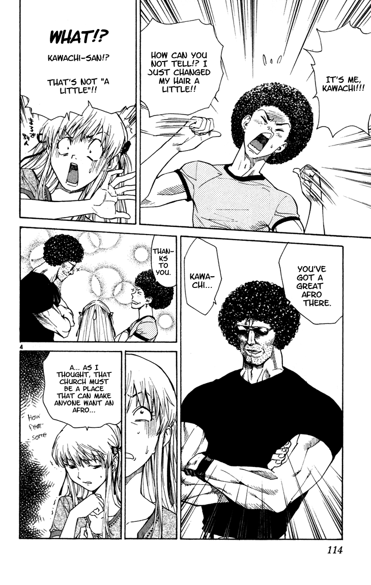 Halaman dari Yakitate!! Japan Chapter 47