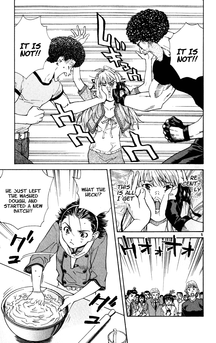 Halaman dari Yakitate!! Japan Chapter 47