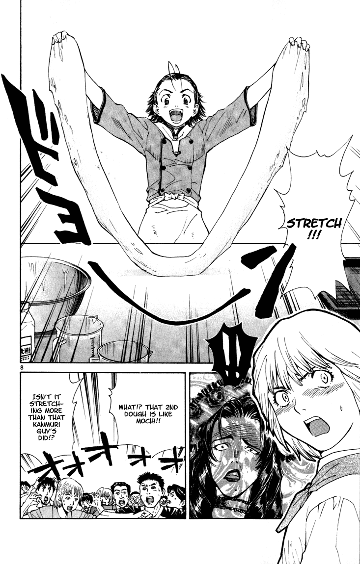 Halaman dari Yakitate!! Japan Chapter 47