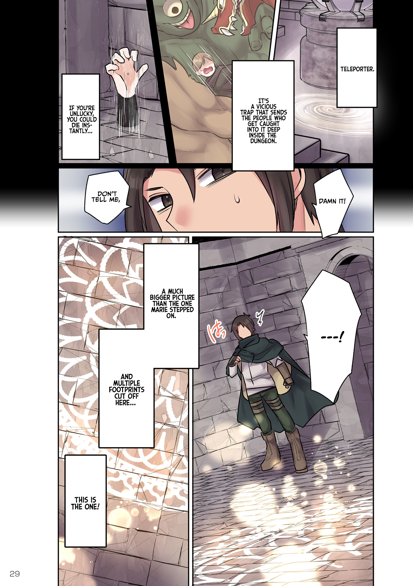 Ore no Level Up ga Okashii!: Dekiru Otoko no Isekai Tensei Chapter 10 Page 12