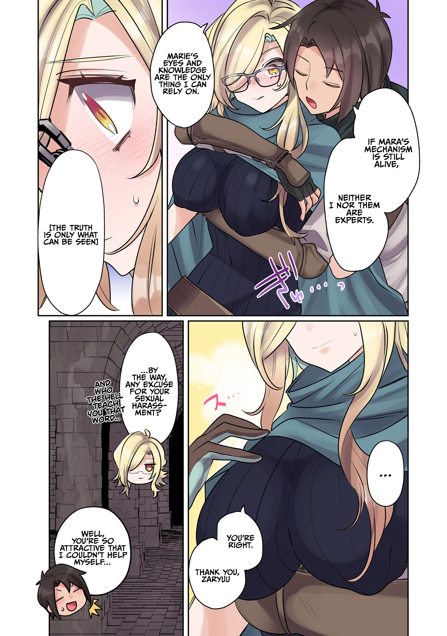Ore no Level Up ga Okashii!: Dekiru Otoko no Isekai Tensei Chapter 10 Page 8