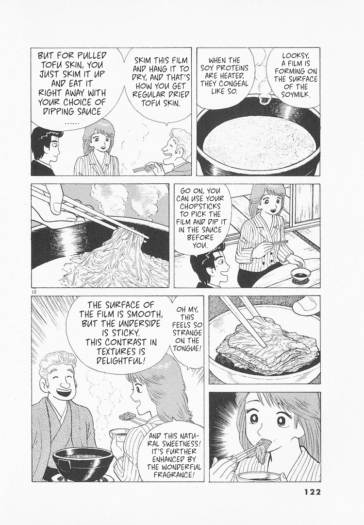 Halaman dari Oishinbo Chapter 107