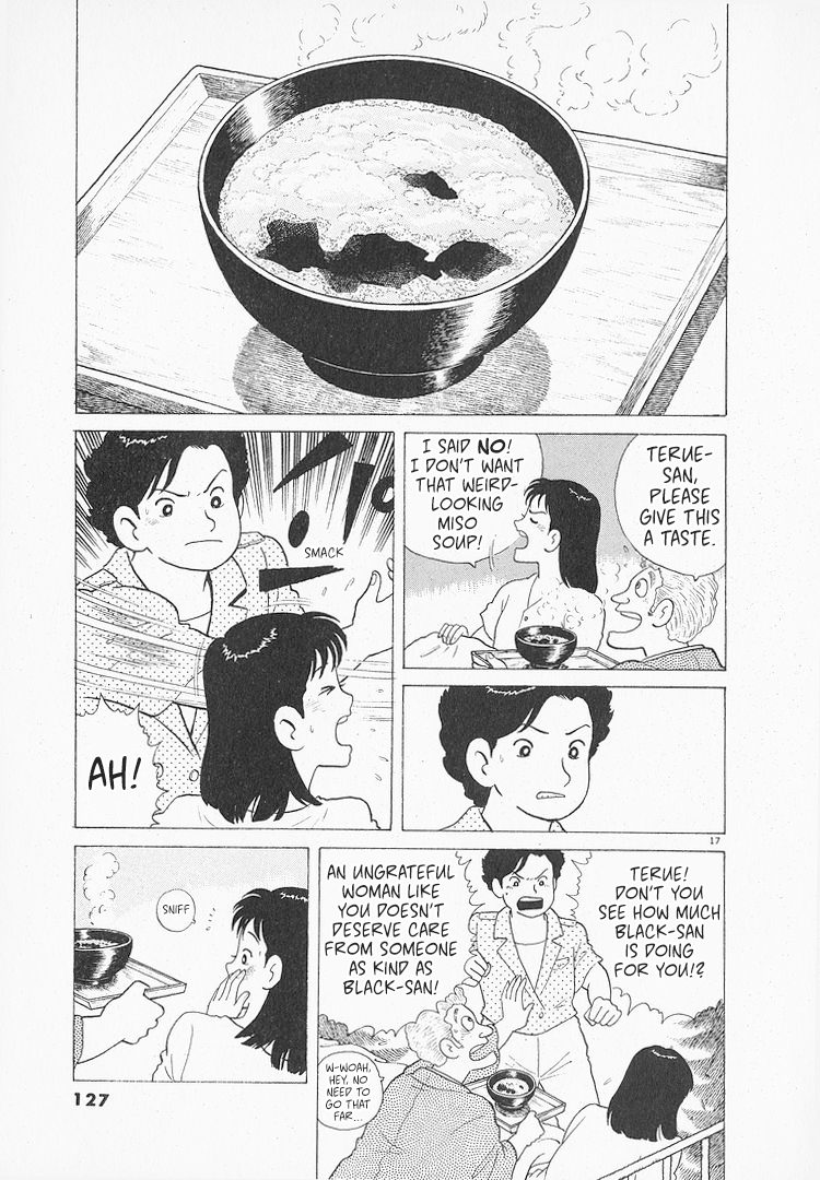 Halaman dari Oishinbo Chapter 107