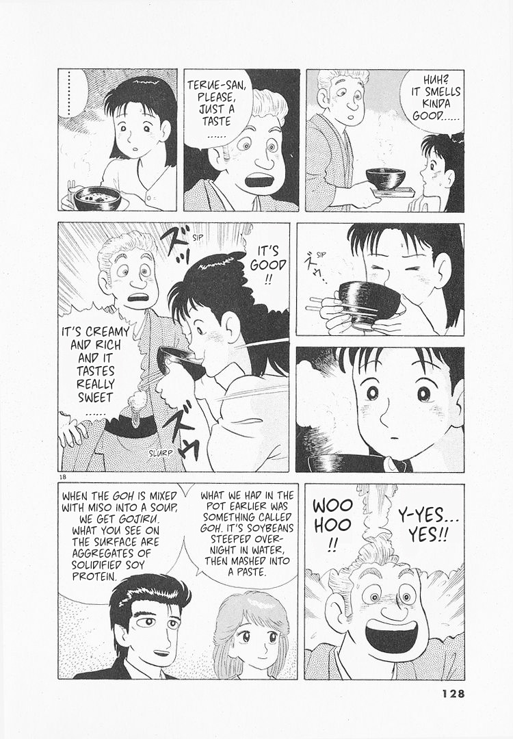 Halaman dari Oishinbo Chapter 107