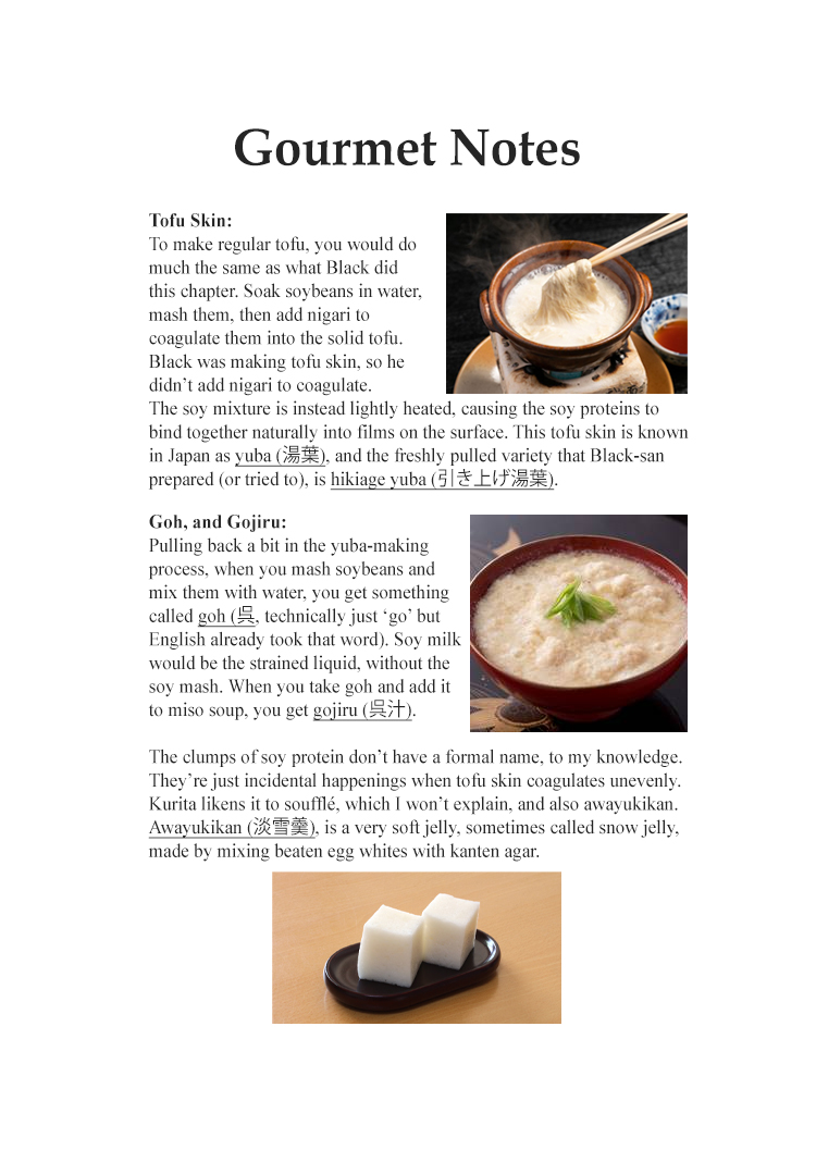 Halaman dari Oishinbo Chapter 107