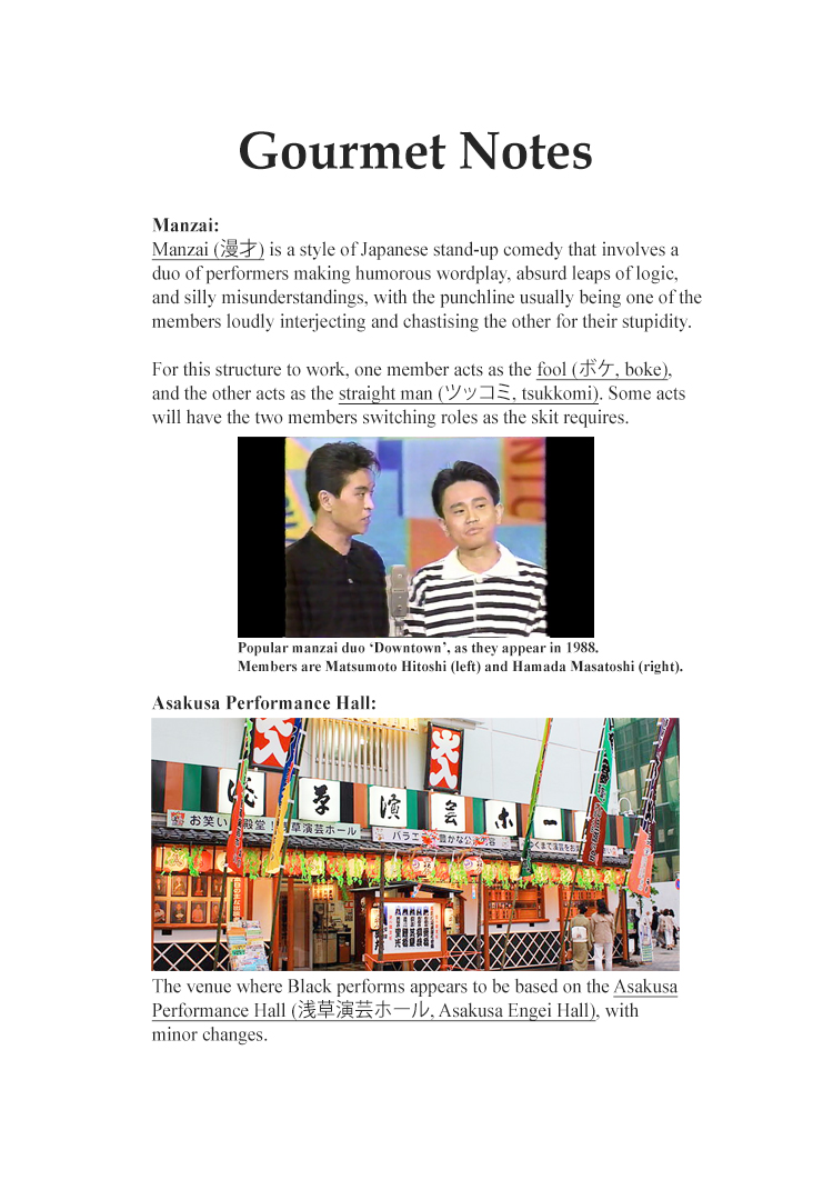 Halaman dari Oishinbo Chapter 107