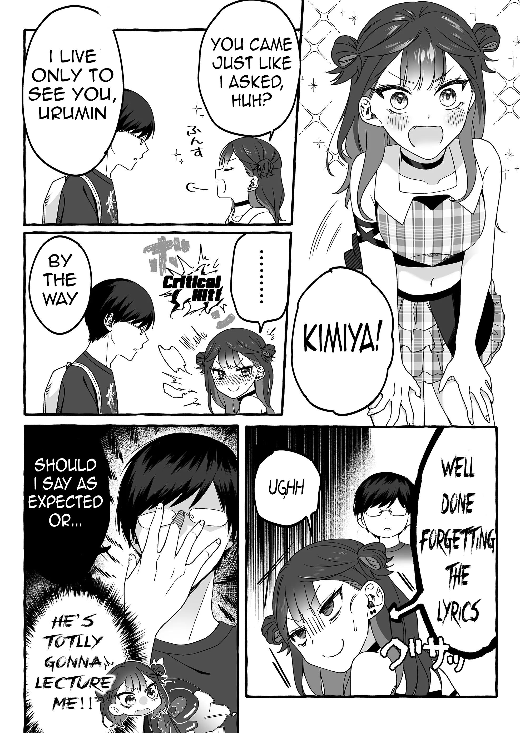 Halaman dari Damedol to Sekai ni Hitori Dake no Fan Chapter 5