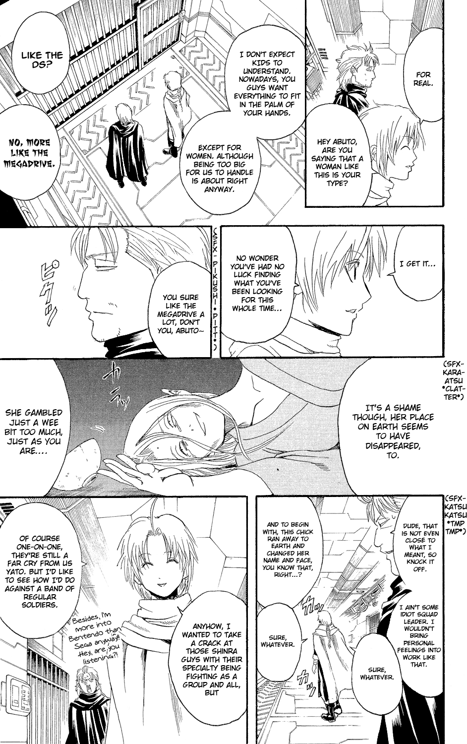 Halaman Manga