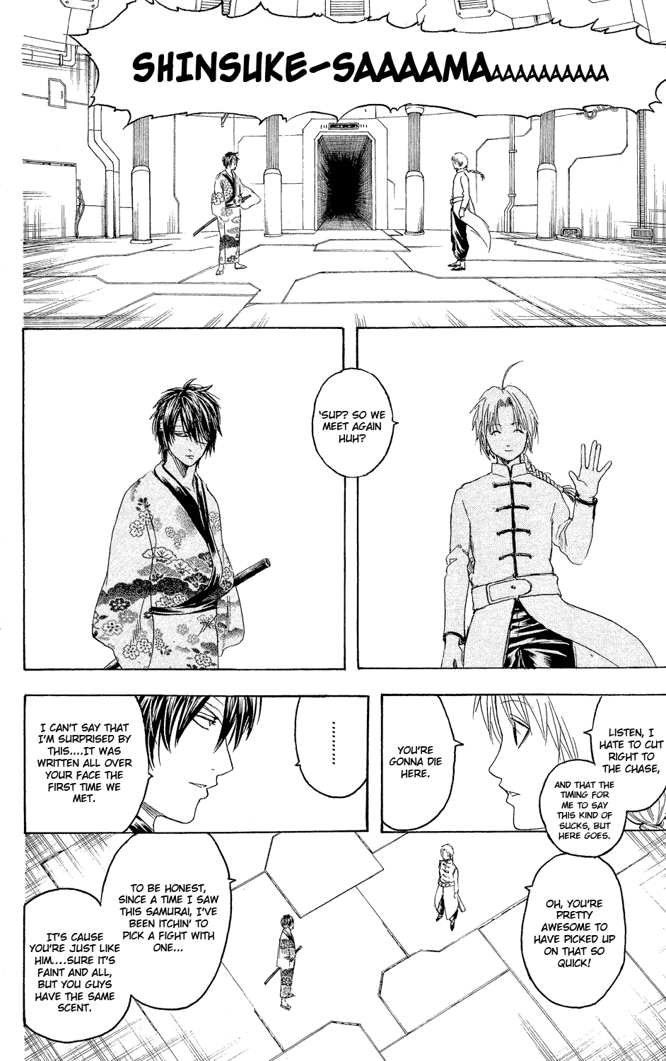 Halaman Manga
