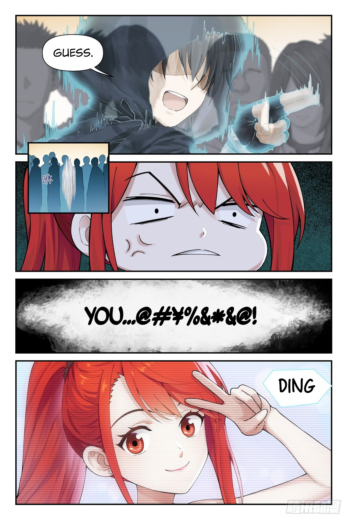 9