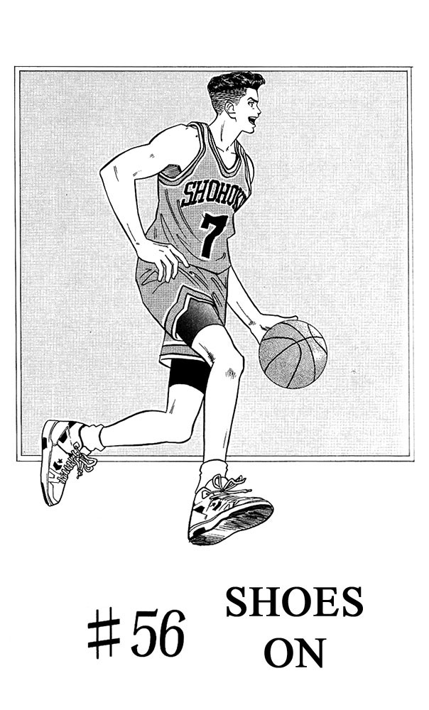 Slam Dunk! Chapter 56 Page 1