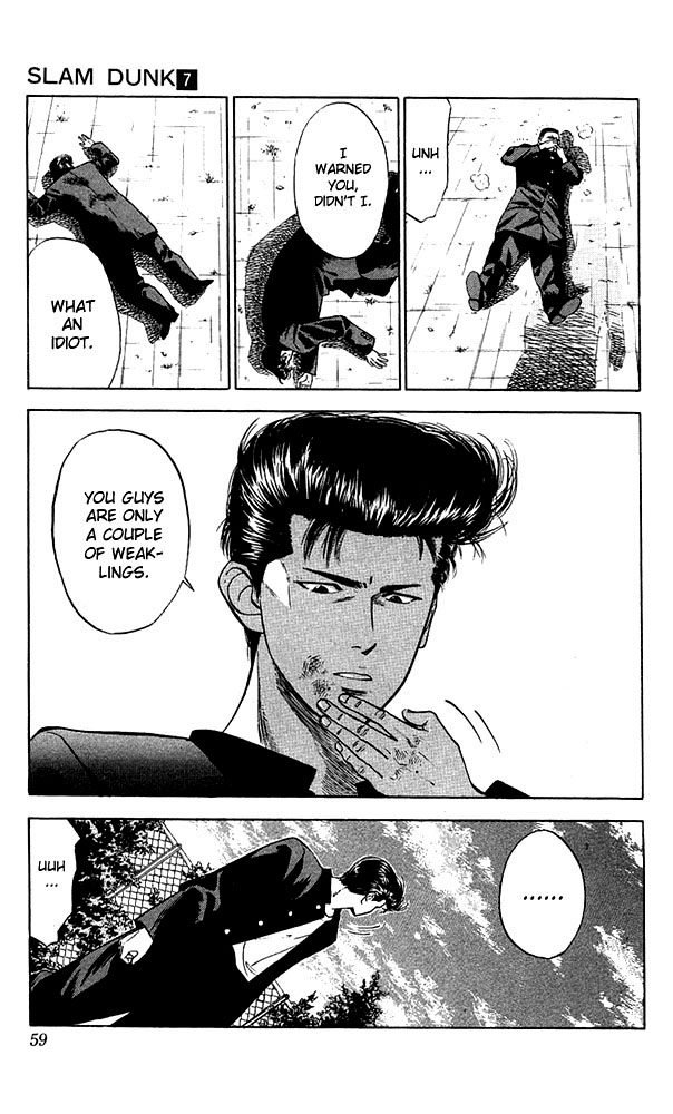 Slam Dunk! Chapter 56 Page 13