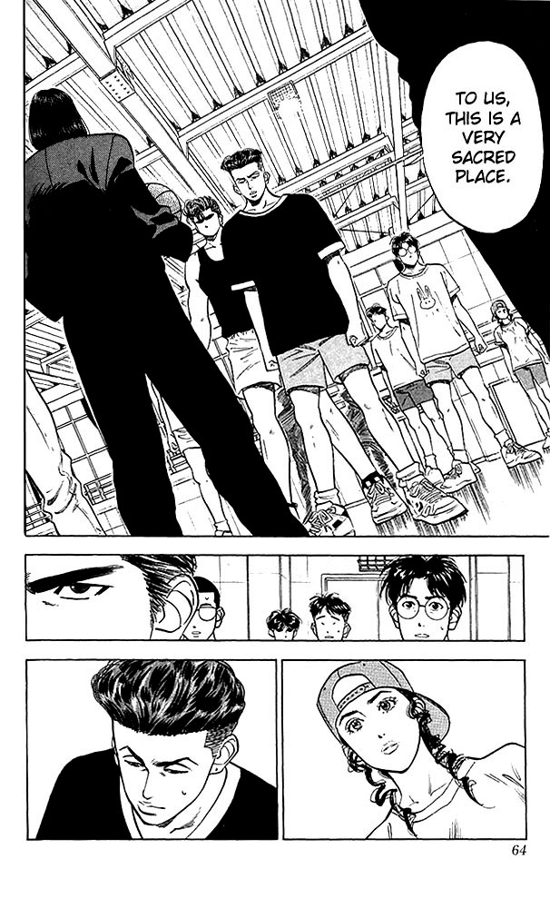 Slam Dunk! Chapter 56 Page 18