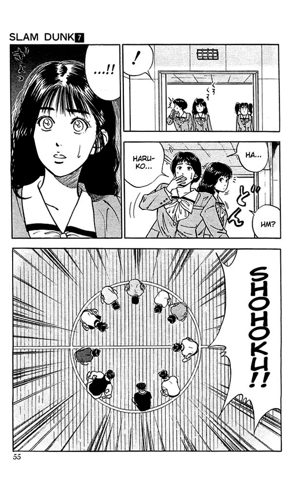 Slam Dunk! Chapter 56 Page 9