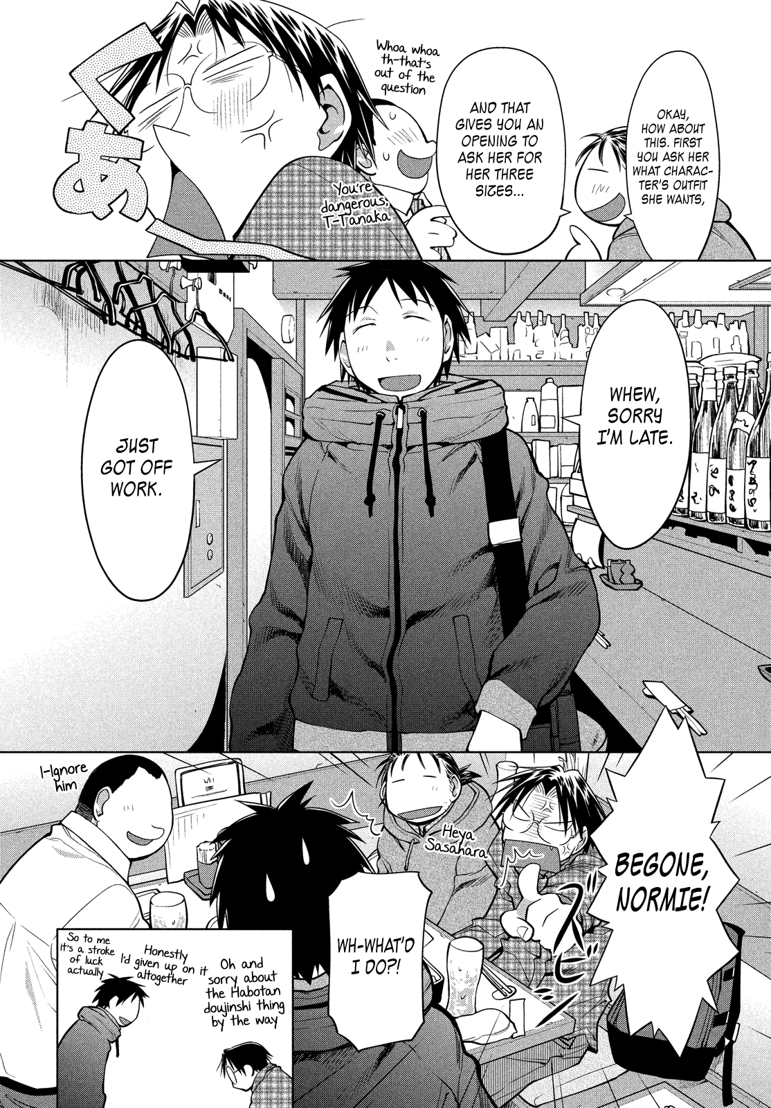 Halaman dari Genshiken Nidaime - The Society for the Study of Modern Visual Culture II Chapter 125