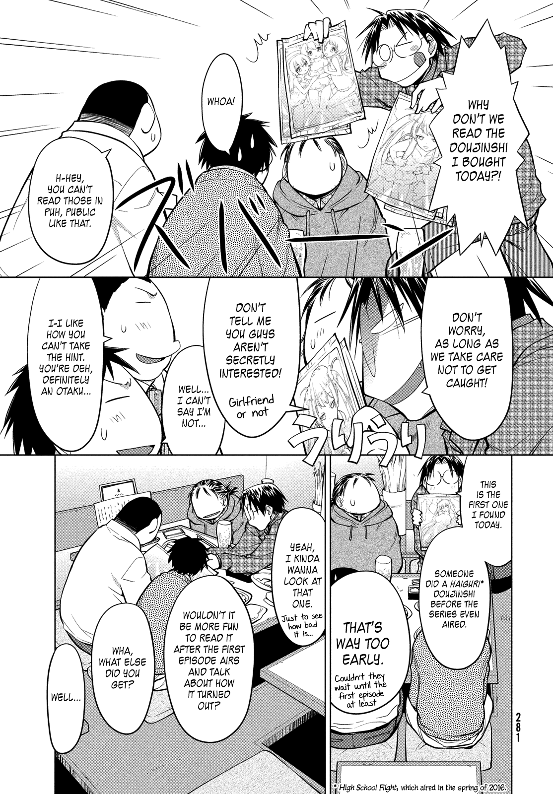 Halaman dari Genshiken Nidaime - The Society for the Study of Modern Visual Culture II Chapter 125